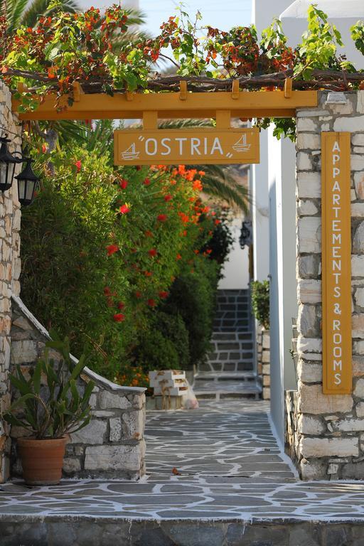 Апарт отель Ostria Науса Экстерьер фото